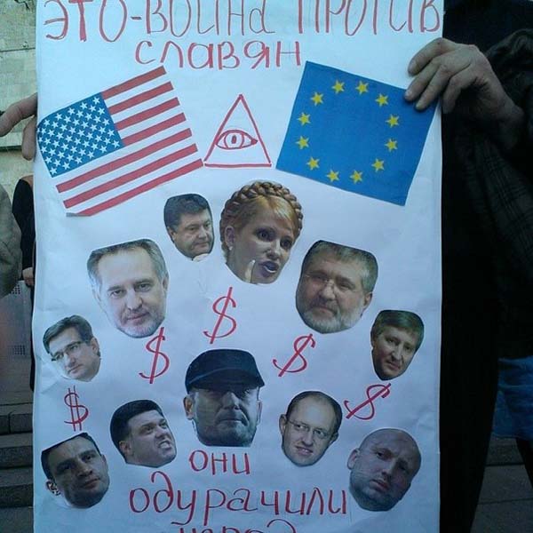 В Донецке на митинг сторонников сил самообороны Донбасса, прошедший 23 марта 2014 года пришло около 100 тысяч человек. Как сообщает корреспондент Малоросинформа, главными лозунгами акции стали Свободу Павлу Губареву! Свободу Юго-Востоку! Референдуму — да!