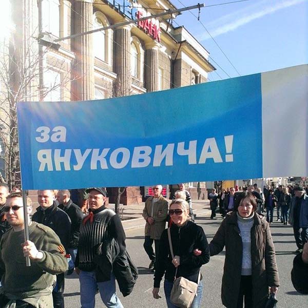 В Донецке на митинг сторонников сил самообороны Донбасса, прошедший 23 марта 2014 года пришло около 100 тысяч человек. Как сообщает корреспондент Малоросинформа, главными лозунгами акции стали Свободу Павлу Губареву! Свободу Юго-Востоку! Референдуму — да!