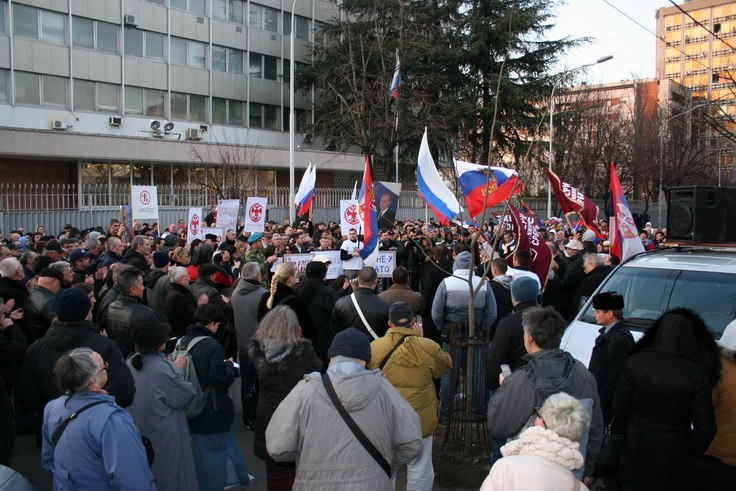 Сербы провели в Белграде акцию в поддержку позиции России по Украине