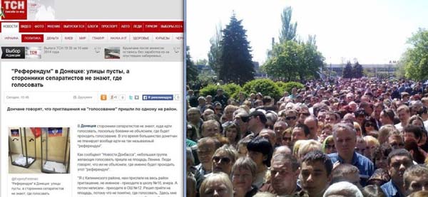 Явка на референдуме, проходящем 11 мая 2014 года в Донецке, Луганске и областях, высока, несмотря на неспокойную обстановку. К избирательным участкам выстраиваются огромные очереди