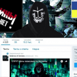 «Украины больше нет»: хакеры взломали страницы Министерства обороны Украины и Нацгвардии