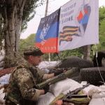Заявление МИД ДНР об ответственности за карательную операцию и военные преступления киевской хунты