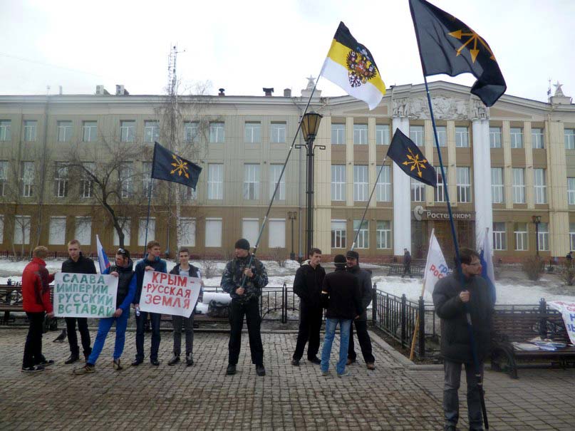 Объединённый пикет патриотических сил в поддержку Юго-Востока Украины  прошёл в Иркутске 15 марта 2014 года, накануне проведения референдума о самоопределения Крыма. В мероприятии приняли участие Национально-освободительное движение, партия Великое Отечество, Евразийский союз молодёжи - ЕСМ