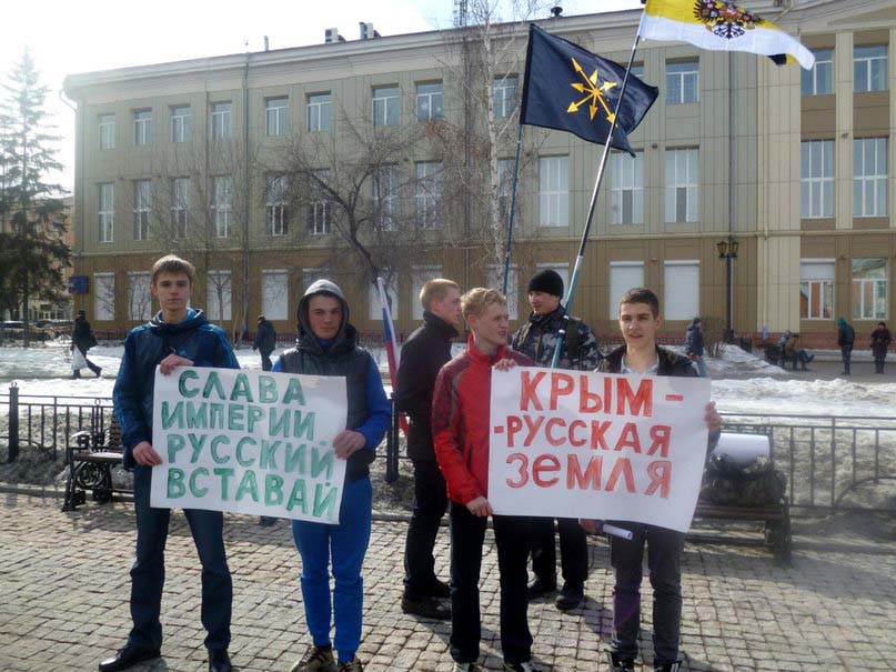 Объединённый пикет патриотических сил в поддержку Юго-Востока Украины  прошёл в Иркутске 15 марта 2014 года, накануне проведения референдума о самоопределения Крыма. В мероприятии приняли участие Национально-освободительное движение, партия Великое Отечество, Евразийский союз молодёжи - ЕСМ