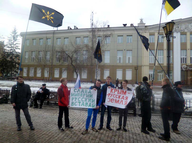 Объединённый пикет патриотических сил в поддержку Юго-Востока Украины  прошёл в Иркутске 15 марта 2014 года, накануне проведения референдума о самоопределения Крыма. В мероприятии приняли участие Национально-освободительное движение, партия Великое Отечество, Евразийский союз молодёжи - ЕСМ