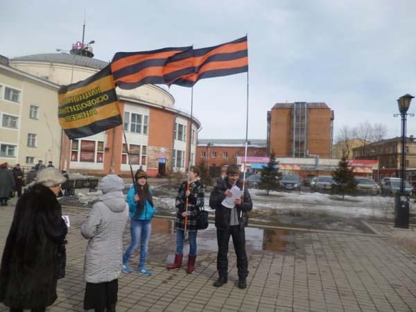 Объединённый пикет патриотических сил в поддержку Юго-Востока Украины  прошёл в Иркутске 15 марта 2014 года, накануне проведения референдума о самоопределения Крыма. В мероприятии приняли участие Национально-освободительное движение, партия Великое Отечество, Евразийский союз молодёжи - ЕСМ