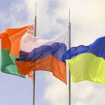 Хартия воссоединения единого народа России, Белоруссии и Украины