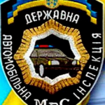 Одесский ГАИ-шник пострадал за русский язык